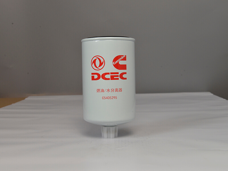 C5405295-Oil-water Separator