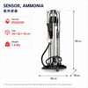 E5343129 Ammonia Gas Sensor-Cummins