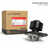 C4935793 Water Pump-Cummins