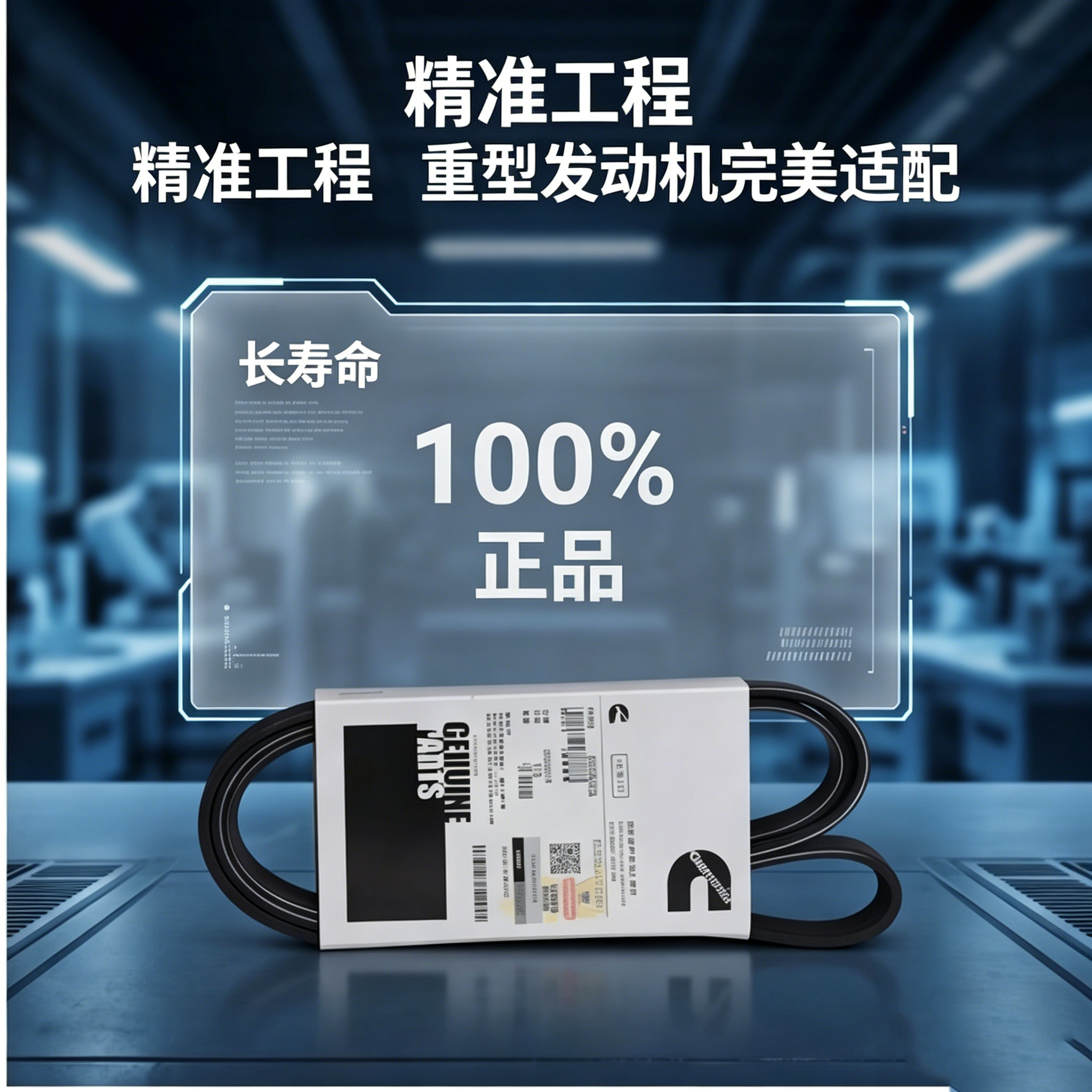 图片英文改中文 (5).jpg