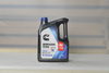 11AH4504 - Engine Oil-Cummins