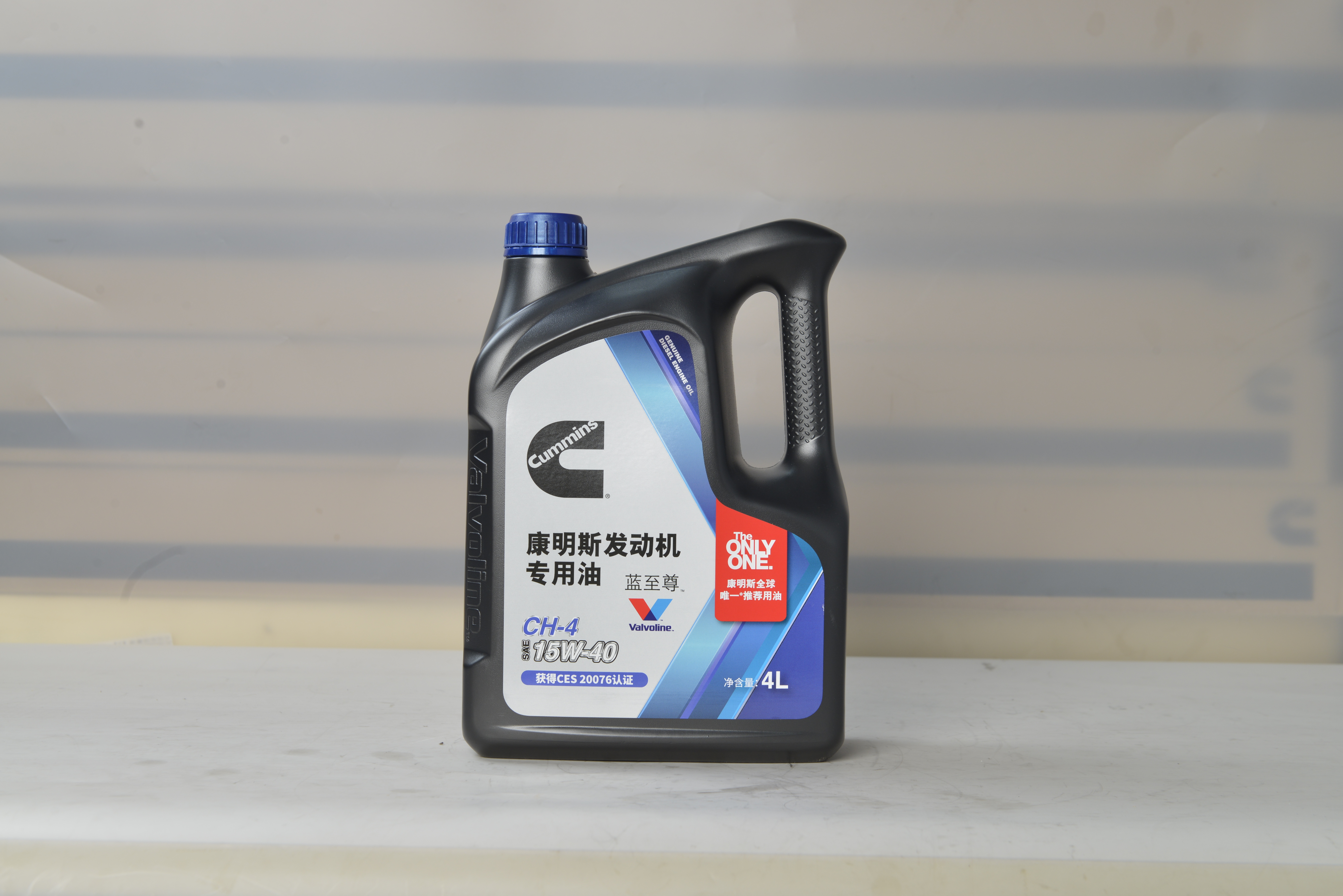 11AH4504 - Engine Oil-Cummins