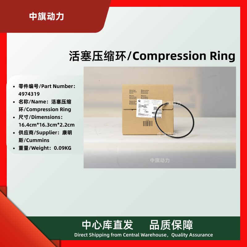 绿黑色高端电商风智能电钻商品主图（11） (70).png