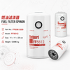FF5612 Fuel Filter for Cummins Diesel Engine Parts