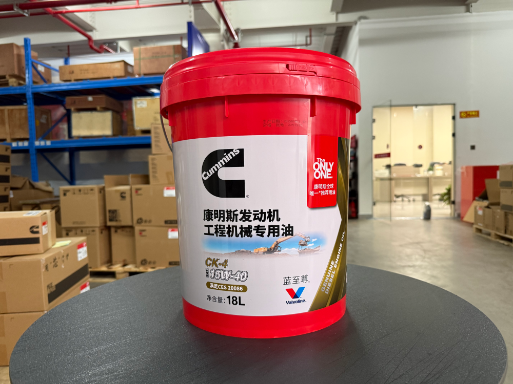 11AK4518CO- Engine Oil-Cummins