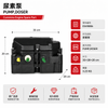 E5418806 DEF Urea Pump-Cummins