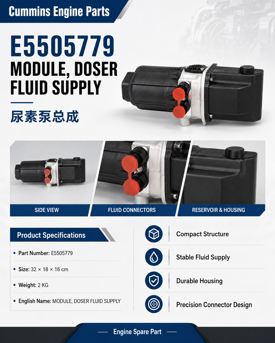 E5505779 Urea Dosing Pump Assembly-Cummins