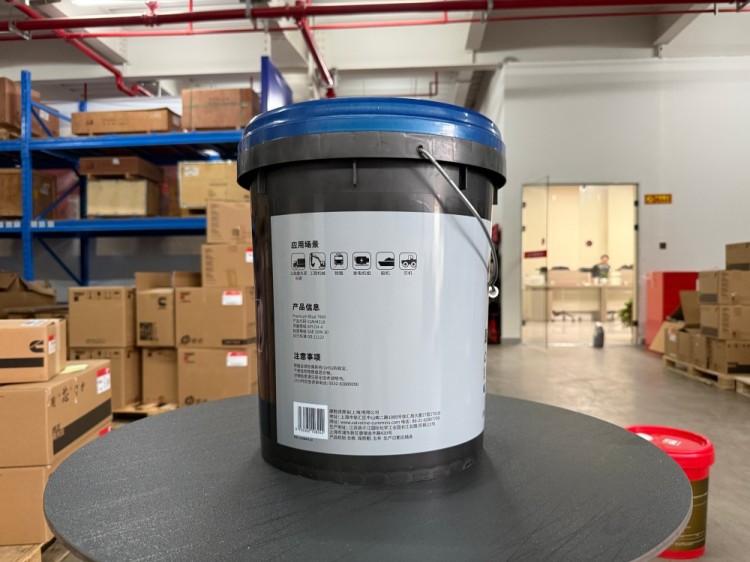 11AH4318- Engine Oil-Cummins