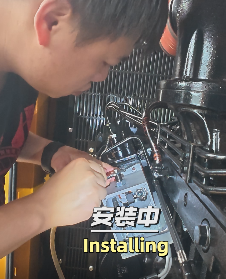 Cummins Engine.png