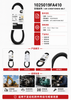1025019FA410 Air Conditioning Belt-Cummins