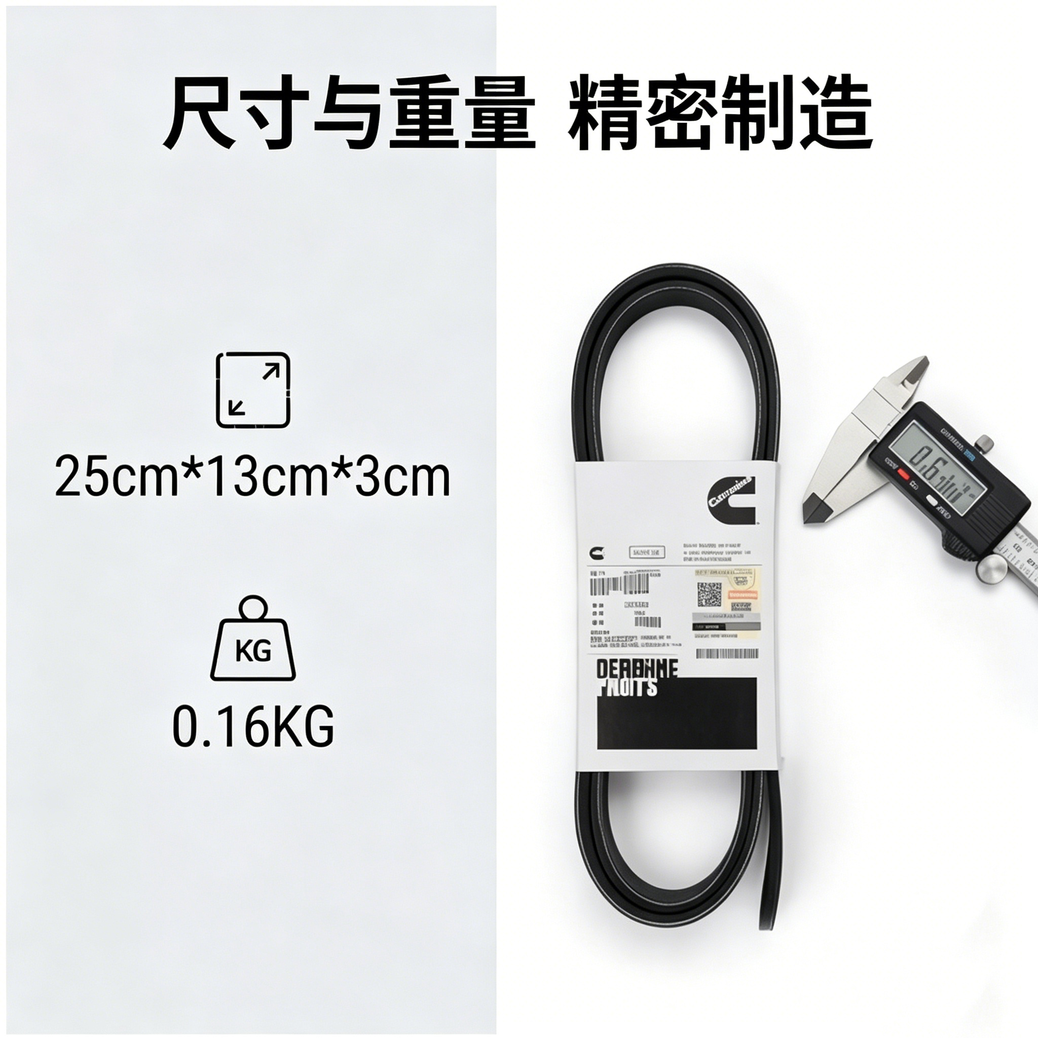 图片英文改中文 (3).jpg