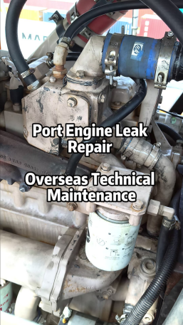 engine.png