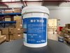 22F03058- Engine Oil-Cummins 