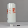 FS1000 - Fleetguard - Fuel Water Separator-Cummins
