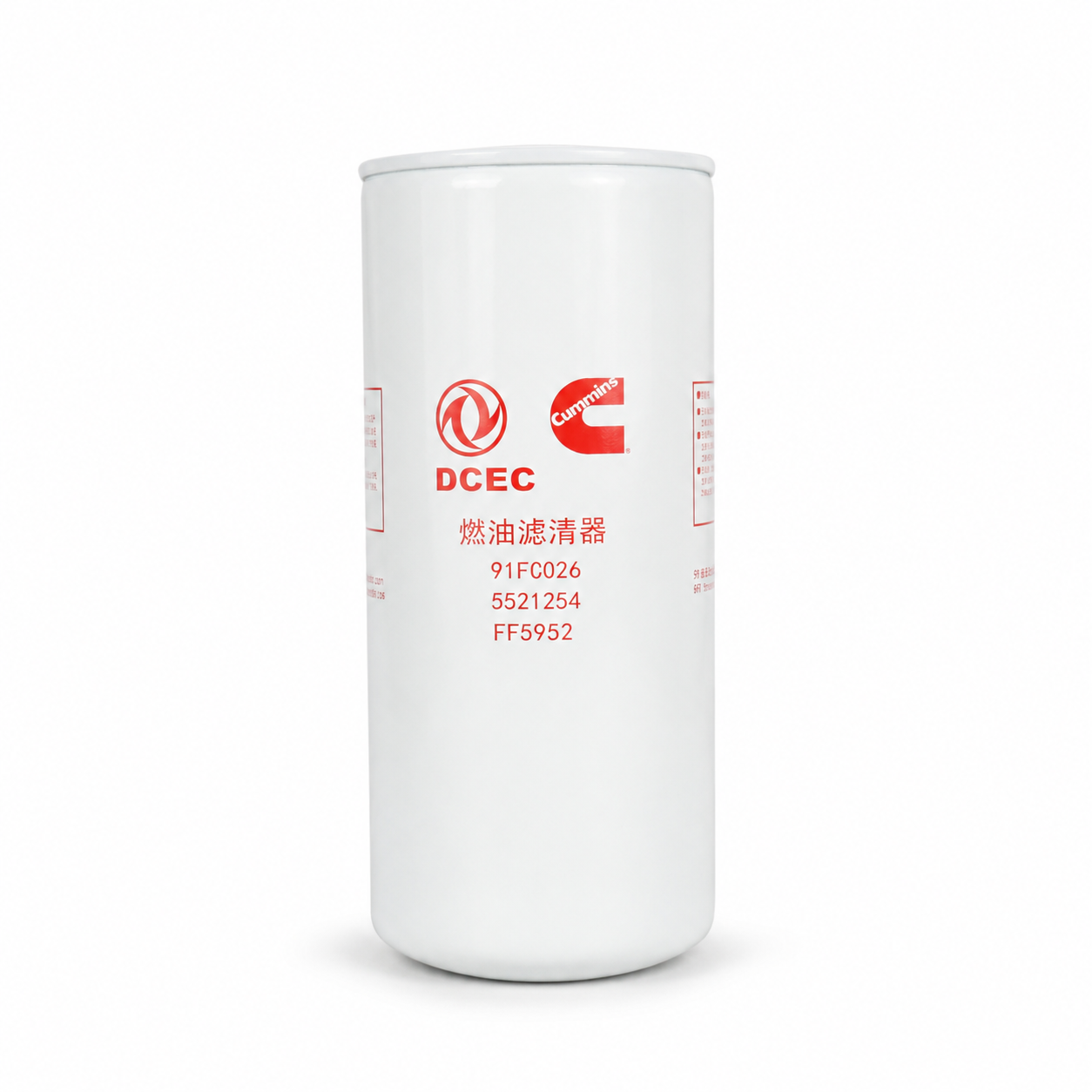 C5521254 Fuel Filter for Cummins Engine Parts-Cummins