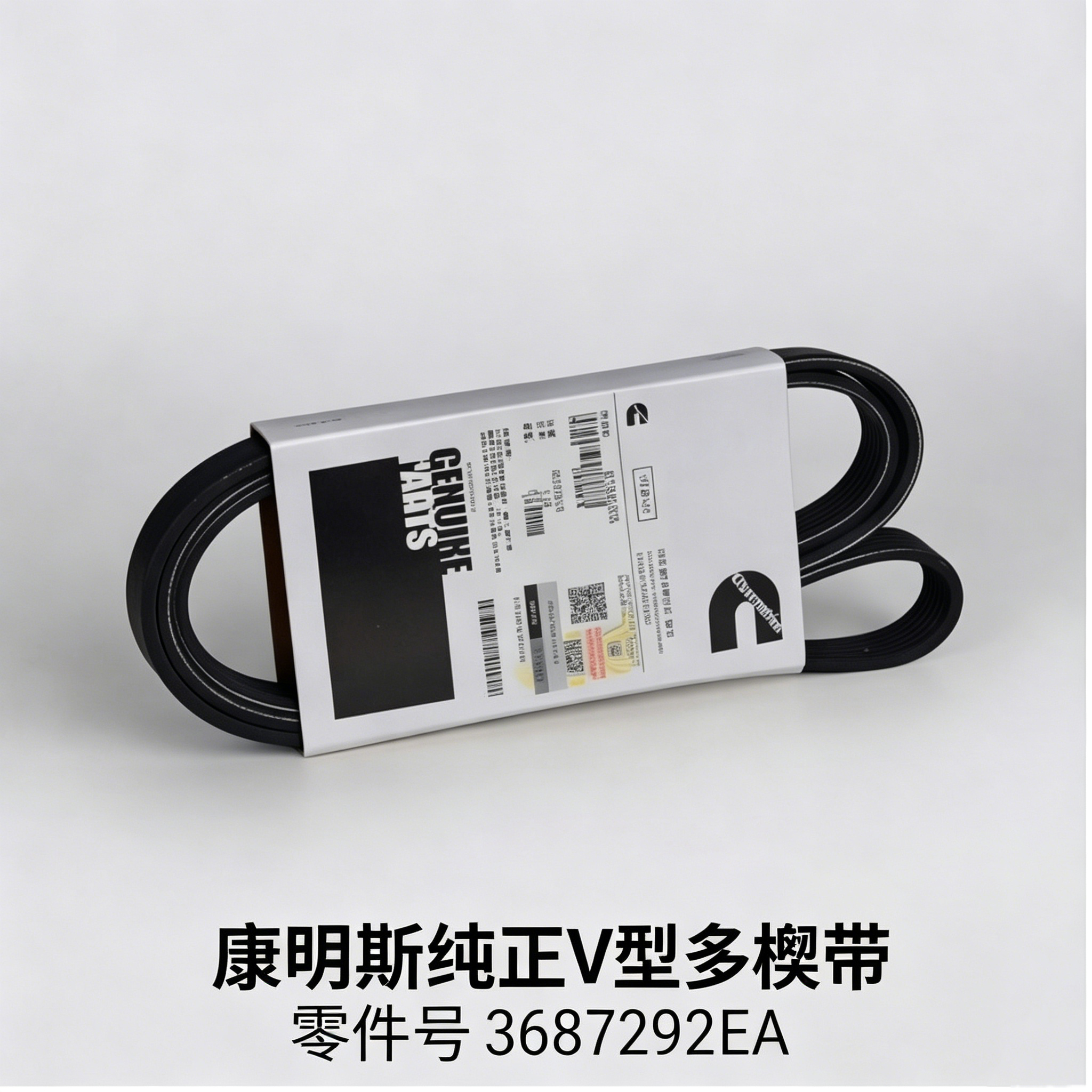 图片英文改中文 (7).jpg
