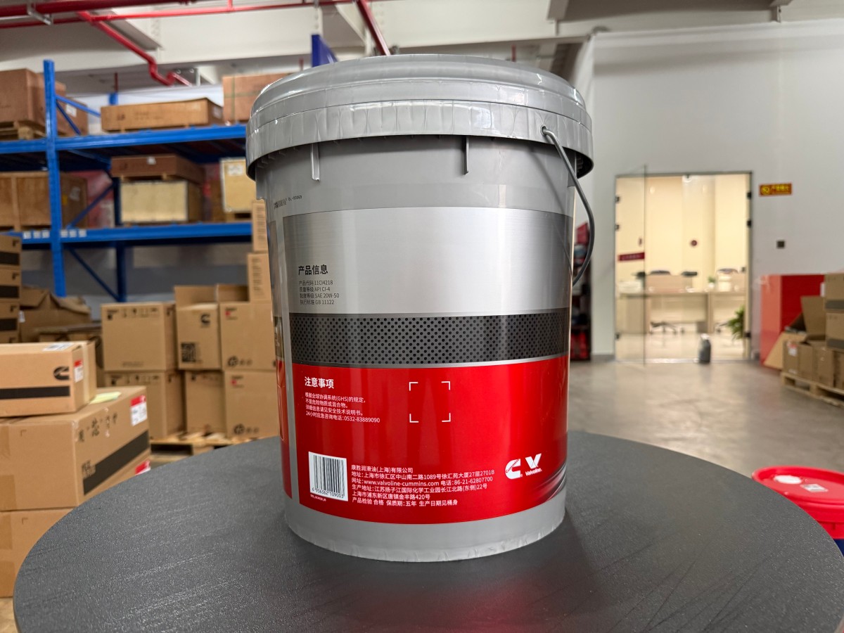 11CI4218- Engine Oil-Cummins