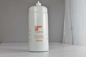 FS20516 - Fleetguard - Fuel Water Separator-Cummins