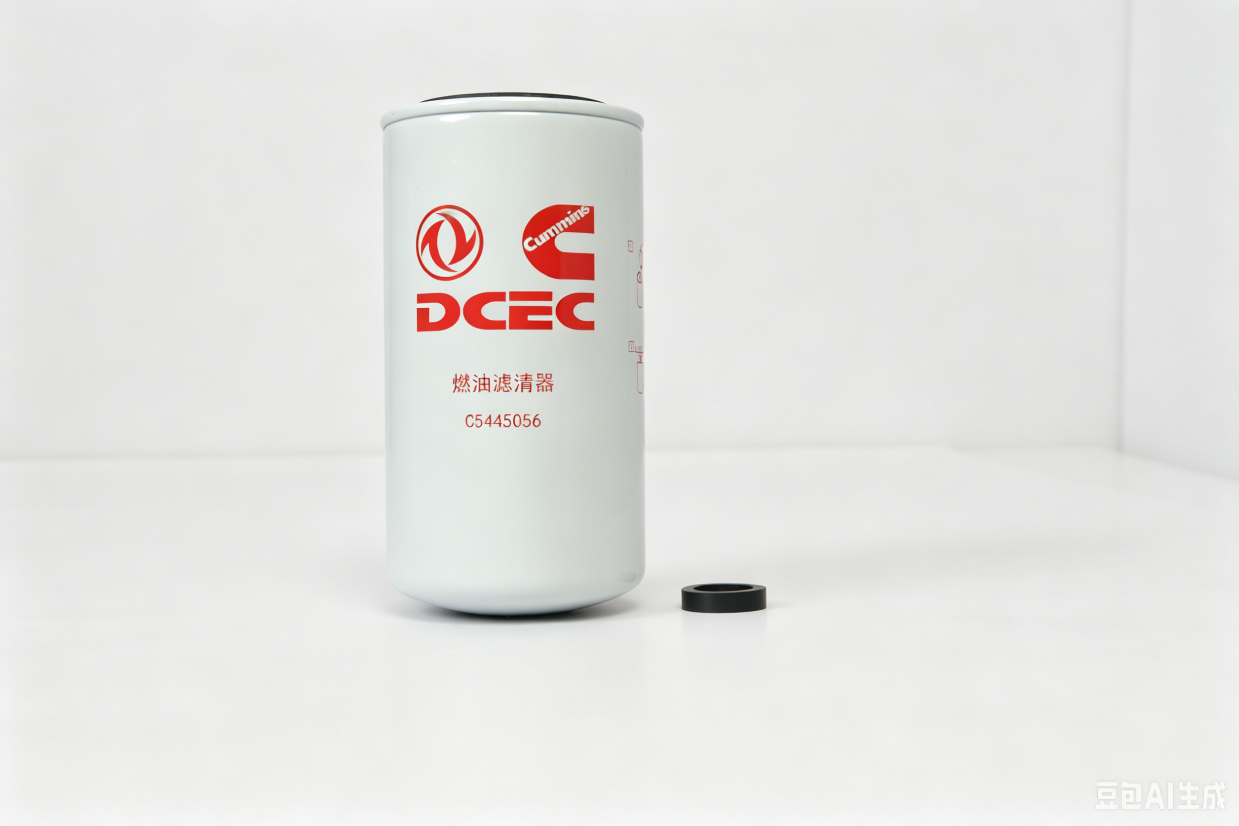 C5445056 Fuel Filter-Cummins