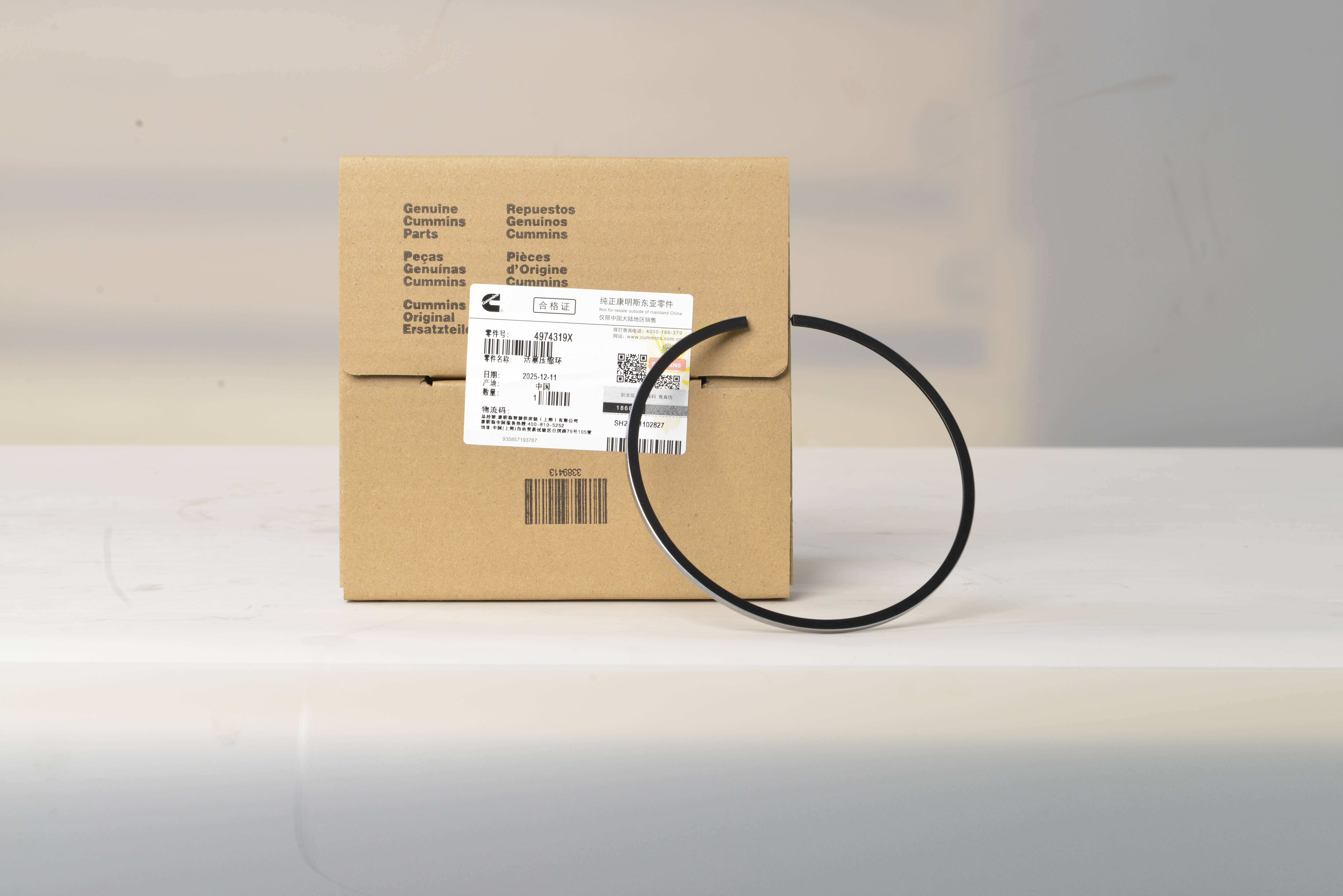 4974319X Piston Compression Ring-Cummins