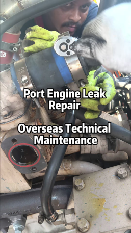 engine.png