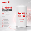 C3931063 Fuel Filter for Cummins Engine