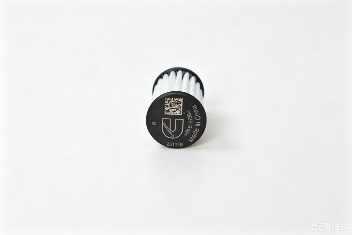 E5417706 - Urea tank filter-Cummins