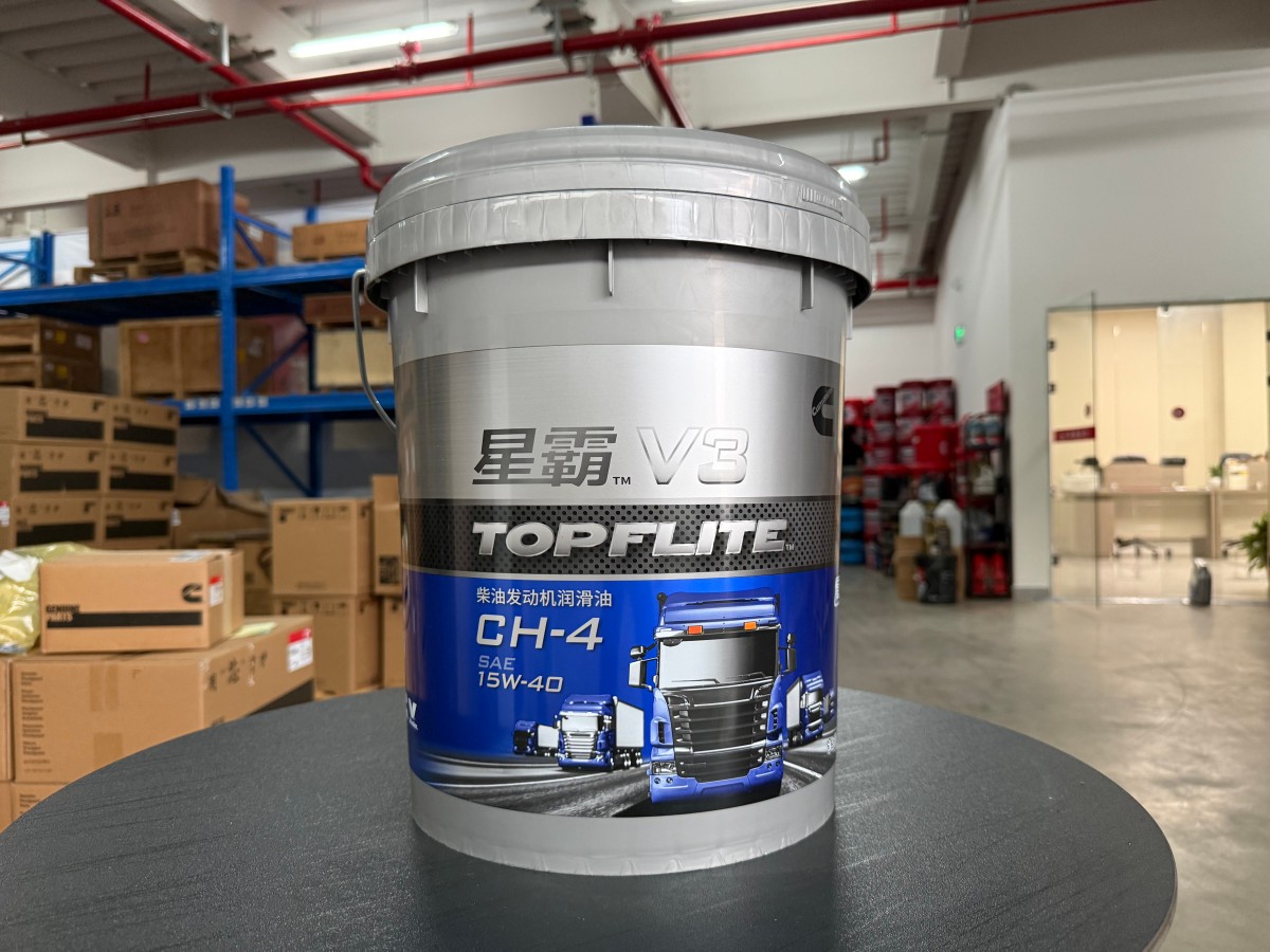 11CH4518- Engine Oil-Cummins