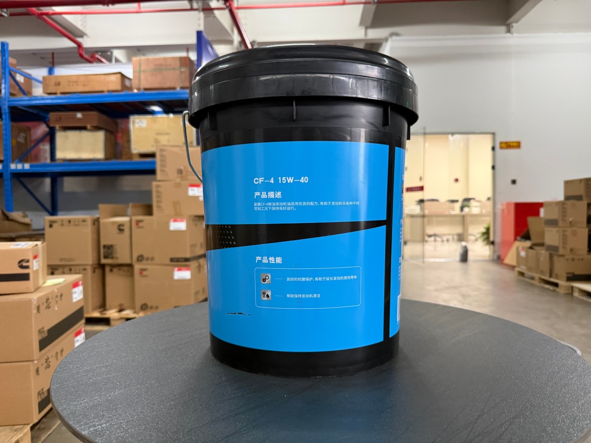 11CF4518- Engine Oil-Cummins