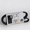 3687292EA V-ribbed belt-Cummins