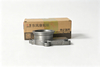 C3978390 - Exhaust Connector-Cummins