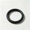 109080 Engine O-Ring Seal-Cummins