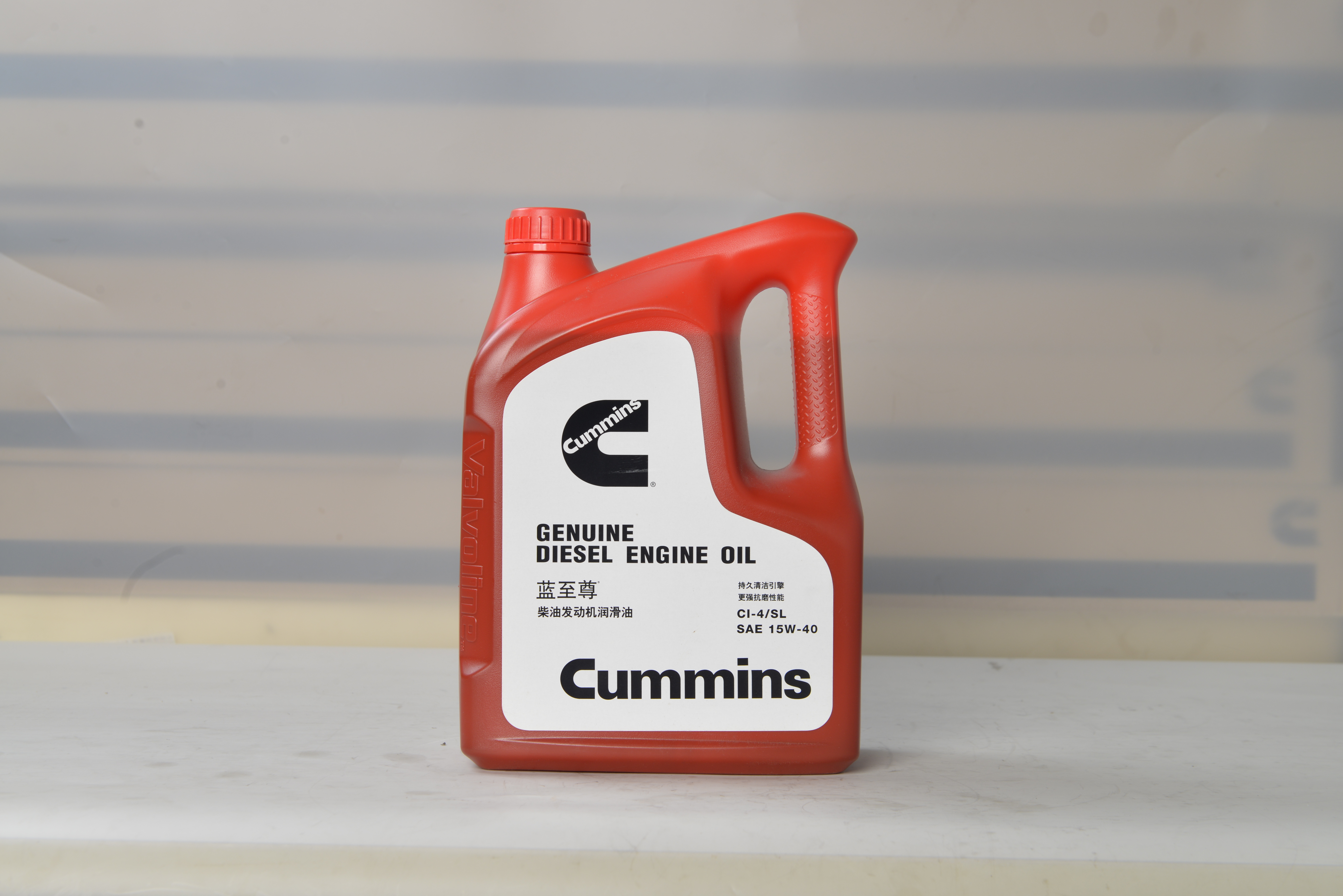 11AI4504 - Engine Oil-Cummins